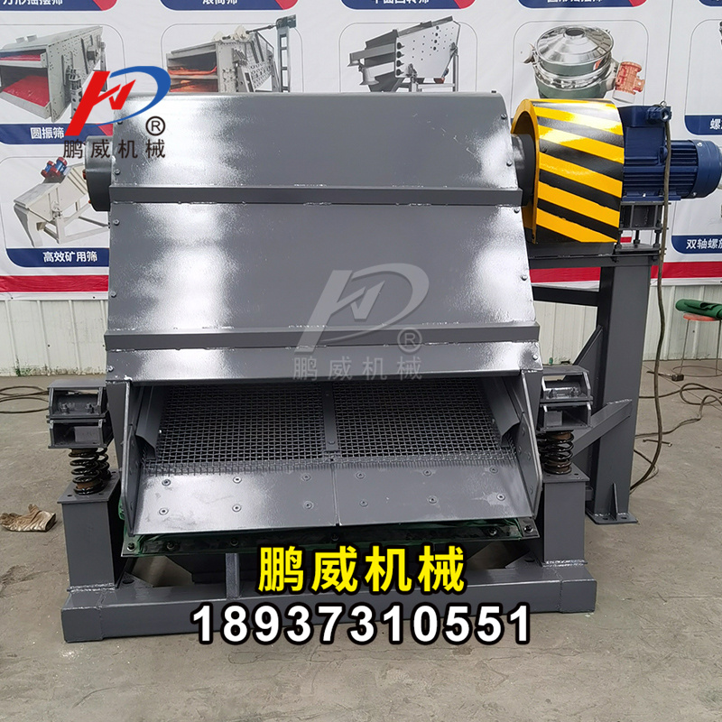 礦用振動篩較佳安裝角度是多少?