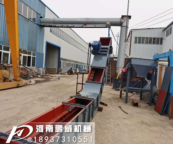 污泥刮板輸送機