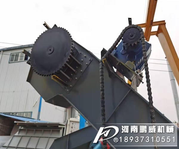 污泥刮板輸送機