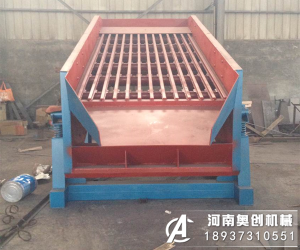 礦用直線振動篩