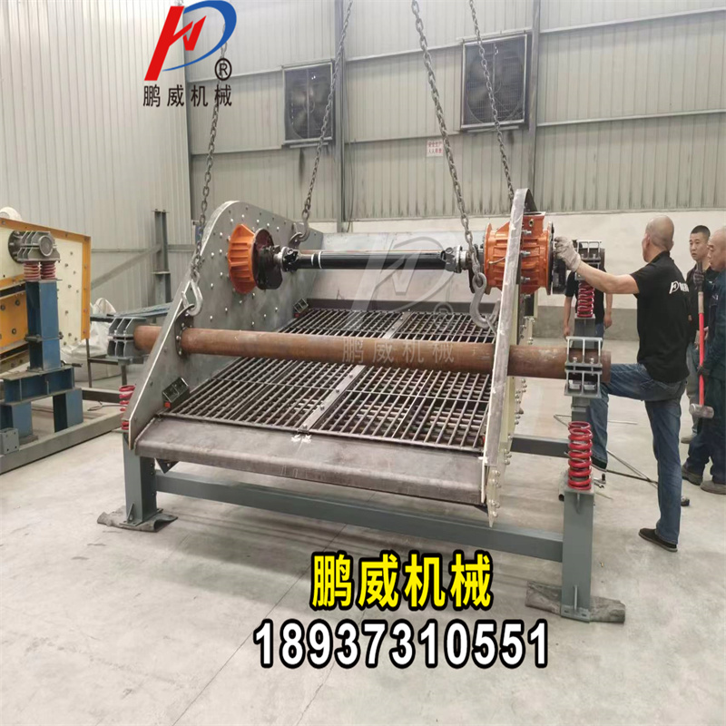 圓振動篩激振器上面的重錘角度怎樣調(diào)？