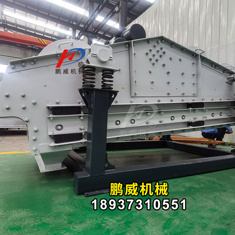 圓振動篩振幅有哪些原因什么樣的篩子振幅大