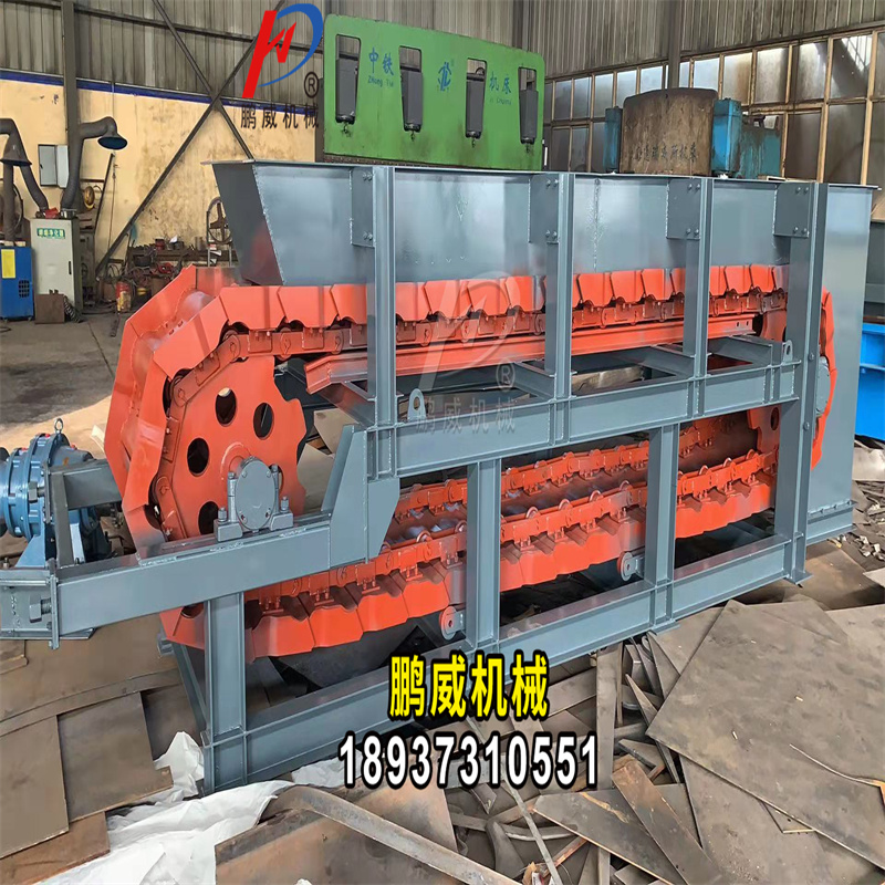 礦山重型鏈板給料機