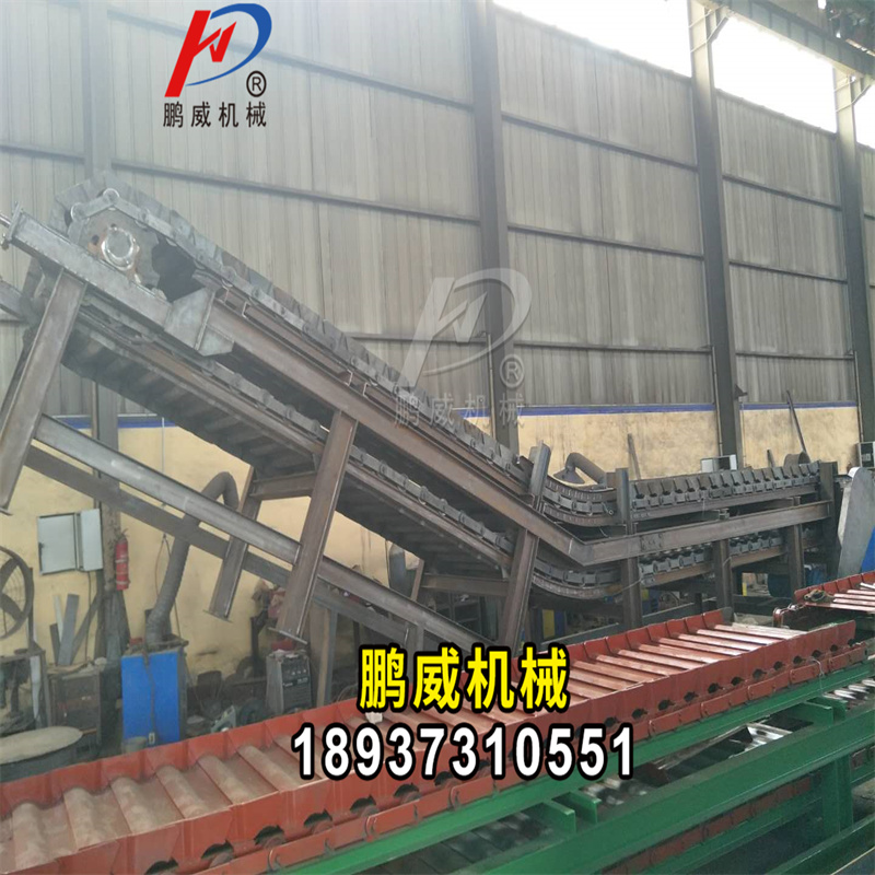 礦山重型鏈板給料機