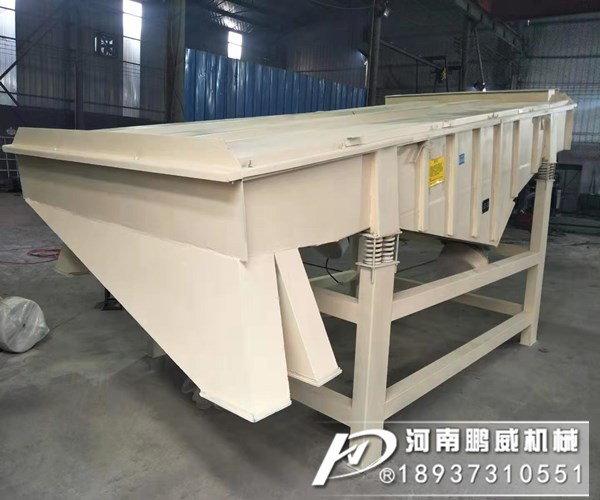 直線振動篩ZXS-1230-3P參數表