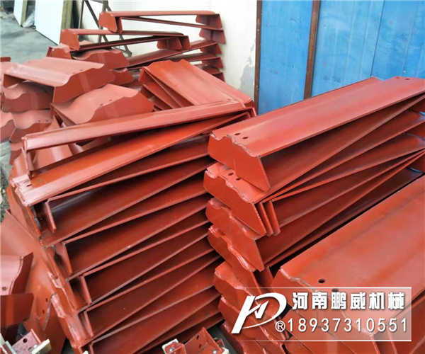 礦用重型鏈板式輸送機(jī)