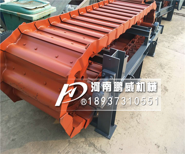 礦用重型鏈板式輸送機(jī)