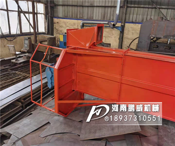 板鏈式斗式提升機