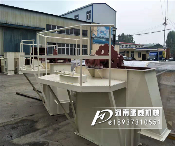 傾斜式斗式提升機