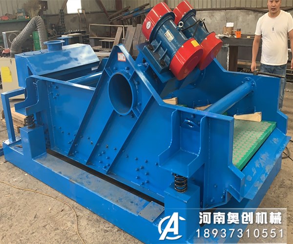 尾礦脫水篩維護以及保養步驟