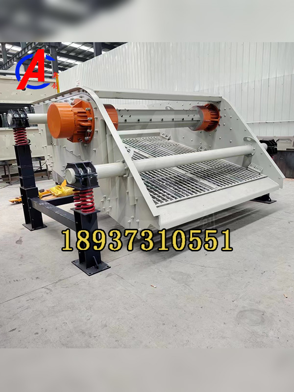 棒條振動篩分給料設備-棒條篩分機-棒條給料機