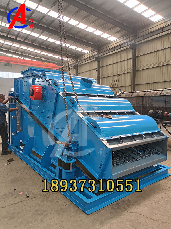 礦用圓振動篩分-圓振動篩-篩分設備