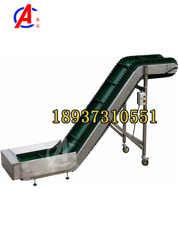 小型砂石輸送機(jī)-輸送設(shè)備-皮帶機(jī)