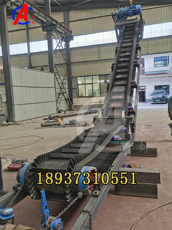 礦用大傾角皮帶輸送機-輸送設備-皮帶輸送機