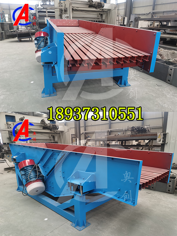 陳腐垃圾分揀處理設備