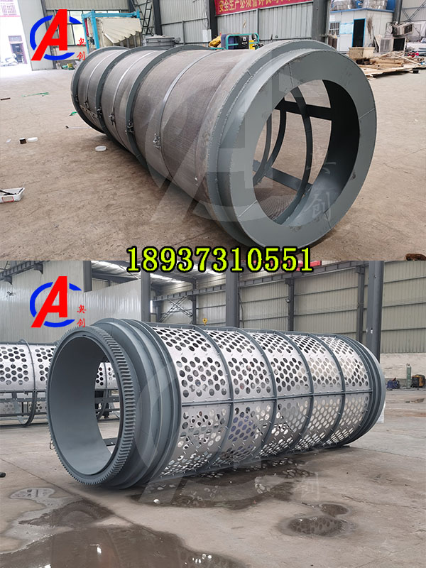 滾筒篩沙機圓形滾筒和八角滾筒