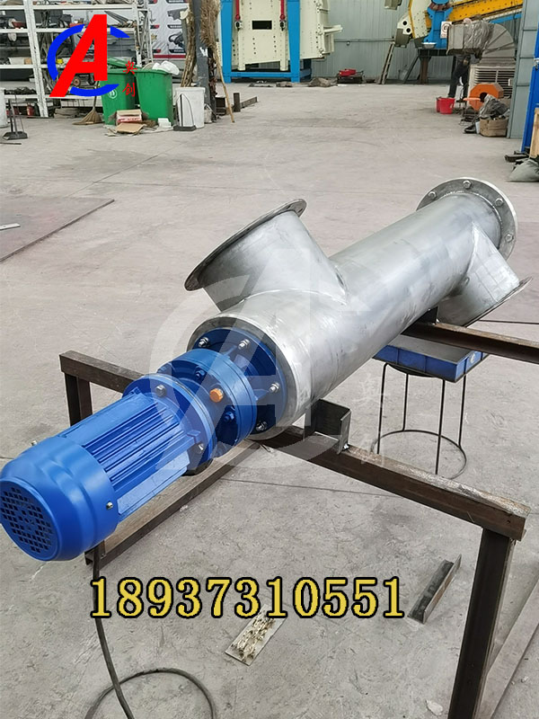 螺旋輸送機葉片停轉的解決方法