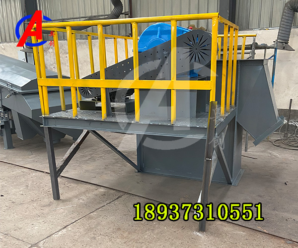 板鏈斗式提升機和環(huán)鏈式提升機的區(qū)別