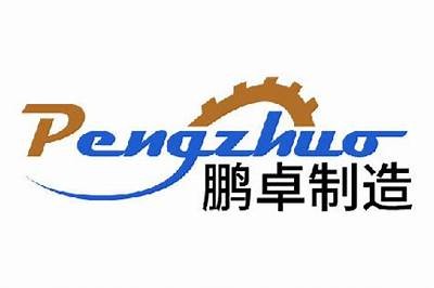 午夜高清成人片在线免费观看