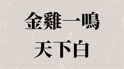 免费根据姓名取艺名，成人专属个性化艺名生成工具