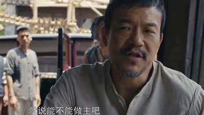 成人观看免费：精彩剧情带你体验不一样的视觉盛宴