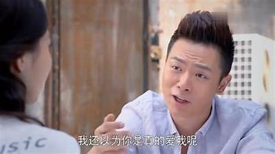 成人富二代app免费破解版下载