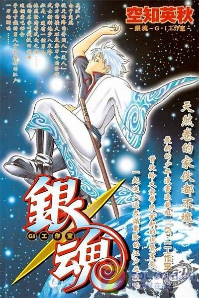 免费成人漫画在线阅读网站推荐