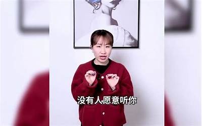 成人零基础学唱歌书免费下载