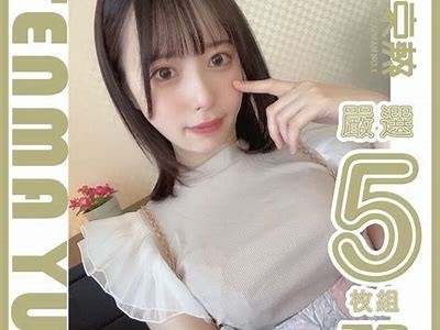 東京熱成人視頻免費在線播放