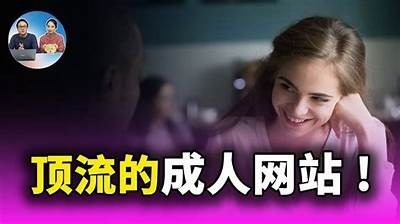 成人AV网卡免费体验