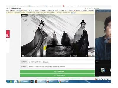 老湿成人免费福利大放送