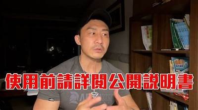 成人楷书直播教程免费学习视频