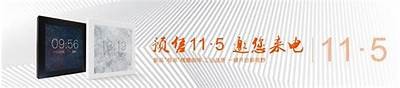 红杏久久精品免费不卡视频
