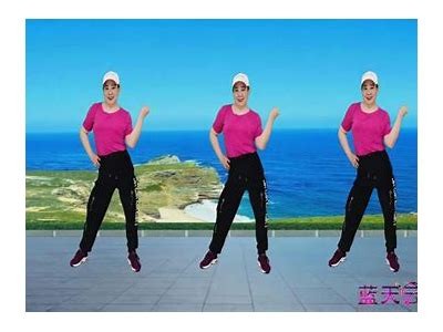 成人拍手操视频大全免费观看