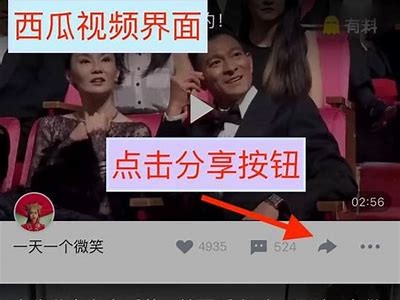 免费下载成人头条视频