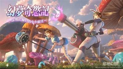 3D成人丝袜游戏免费下载