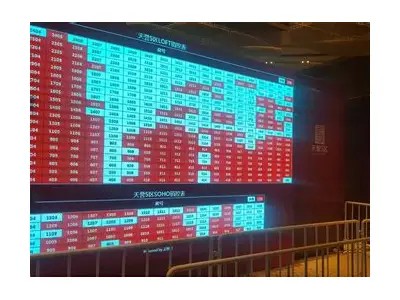 午夜成人频道免费在线观看