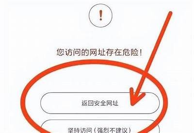 免下载成人网站免费浏览