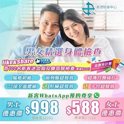 成人取名免费服务，快速获取心仪姓名