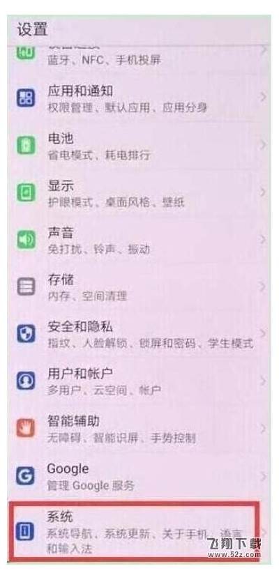 久草在线成人视频免费下载