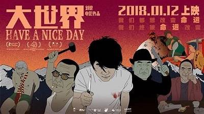 18岁成人3D动漫免费观看