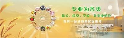 成人免费视频试看午夜福利