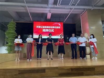 深圳成人免费公益课报名开启
