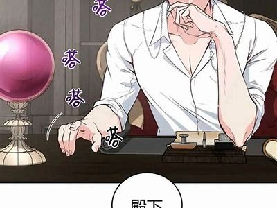 成人免费韩漫在线观看