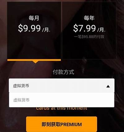 成人网页免费下载资源大全