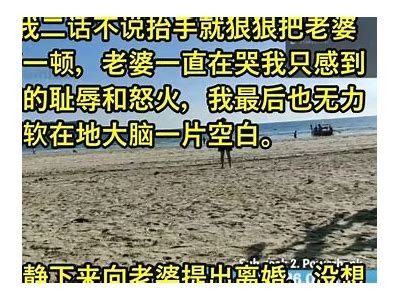 出轨成人全文免费阅读
