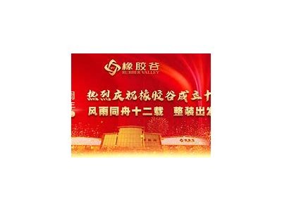 香蕉十八岁成人视频免费观看