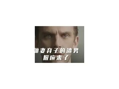 欧美成人影片免费在线观看