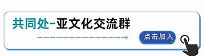 成人动物扮演视频大全免费在线观看
