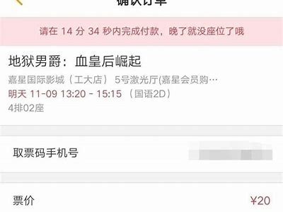 598HH成人片免费观看资源
